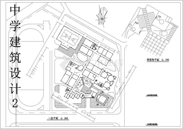 某中学建筑平面图CAD详图-图一