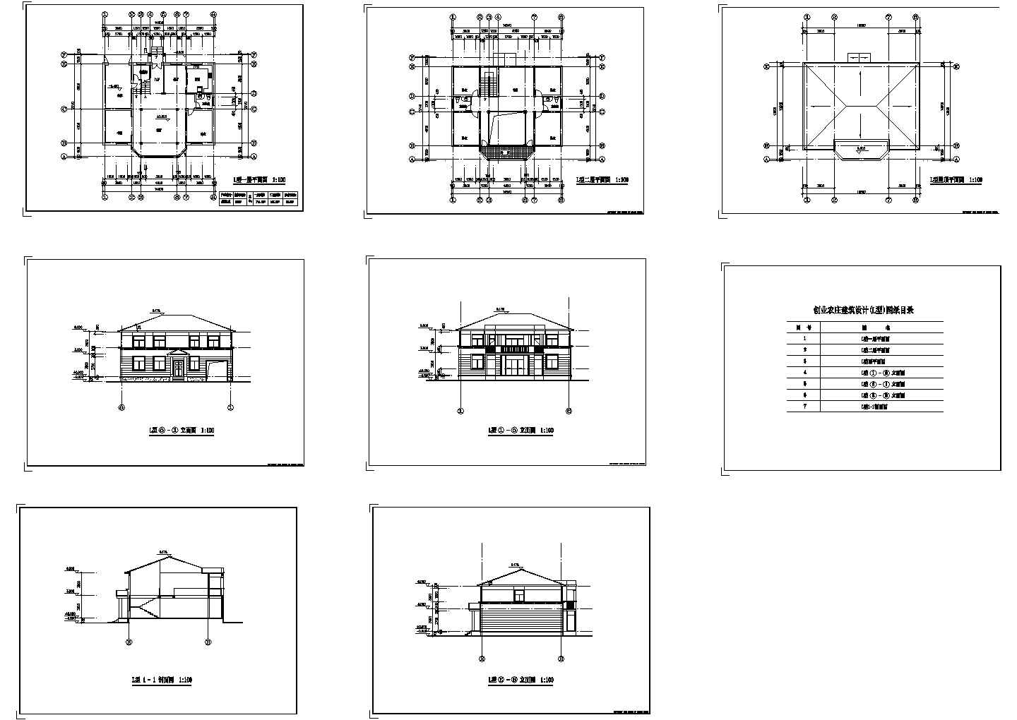某创业农庄L型别墅建筑设计CAD图