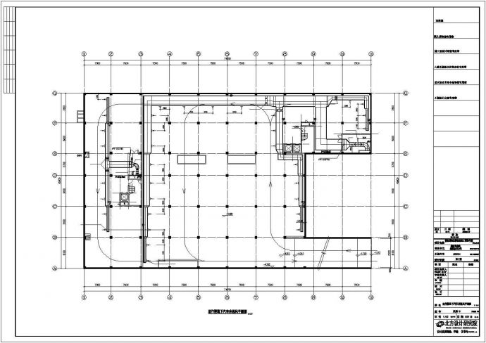 办公楼设计_武汉市某大型工厂办公楼和加工车间空调系统全套设计CAD图纸_图1