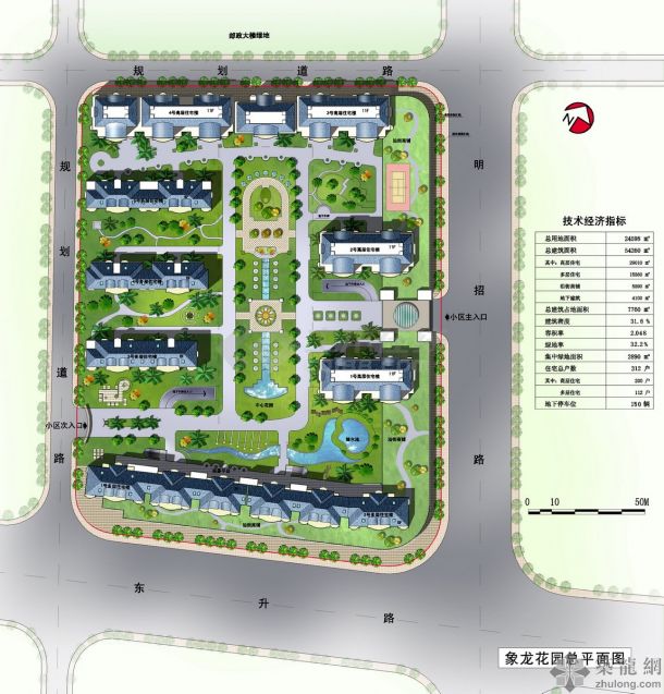 象龙花园住宅小区建筑方案规划设计文本-图一