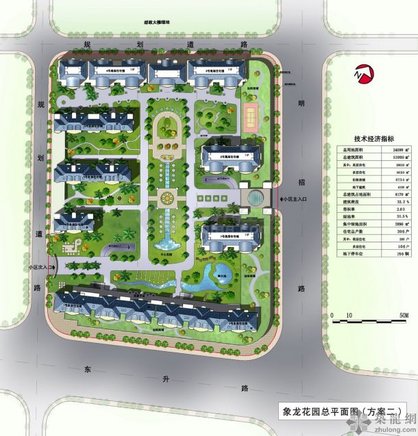 象龙花园住宅小区建筑方案规划设计文本-图二
