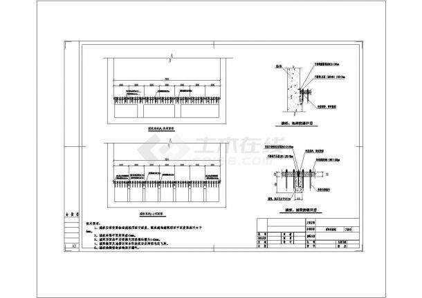 某工厂的曝气生物滤池CAD详细图纸设计-图一