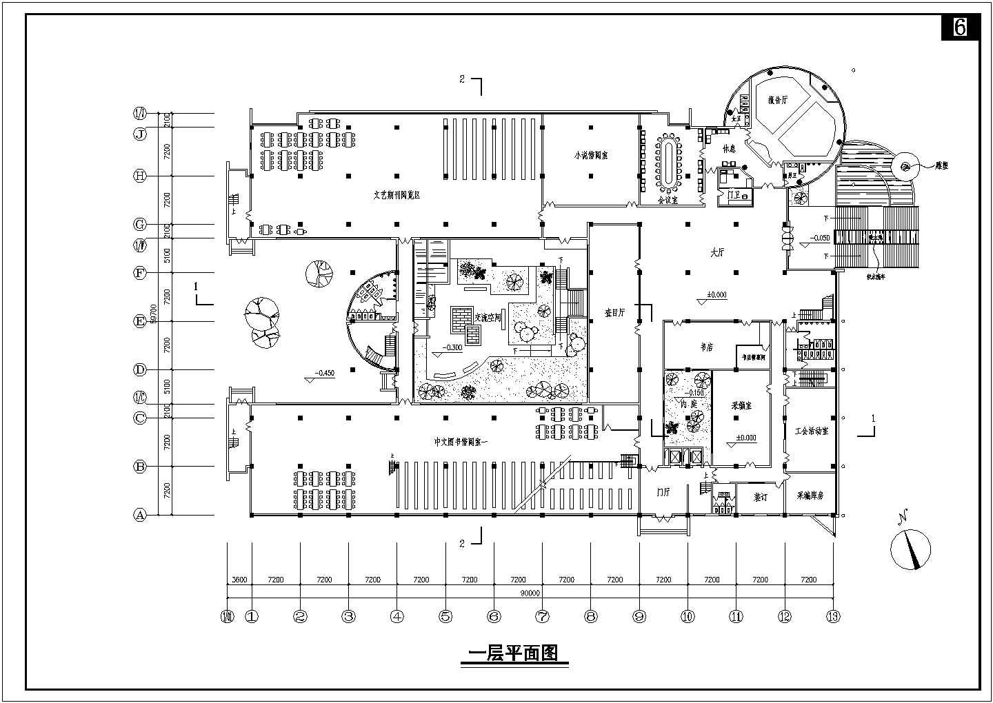 四川农大图书馆设计全套施工cad图