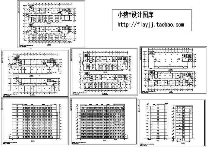 12层外科医院综合楼规划设计建筑施工cad图纸（含地下一层，共七张）_图1