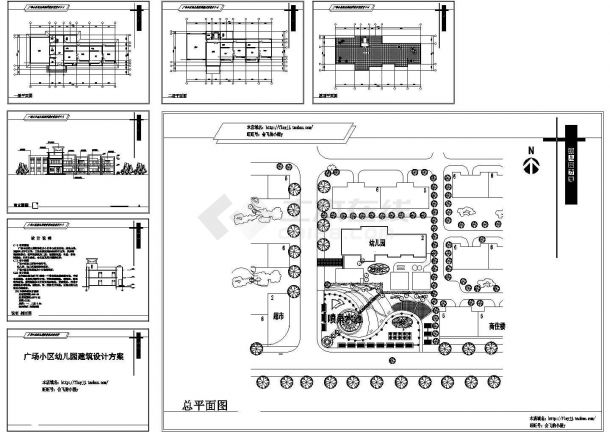 2层982平米砖混结构广场小区幼儿园设计施工cad图纸，共七张-图一