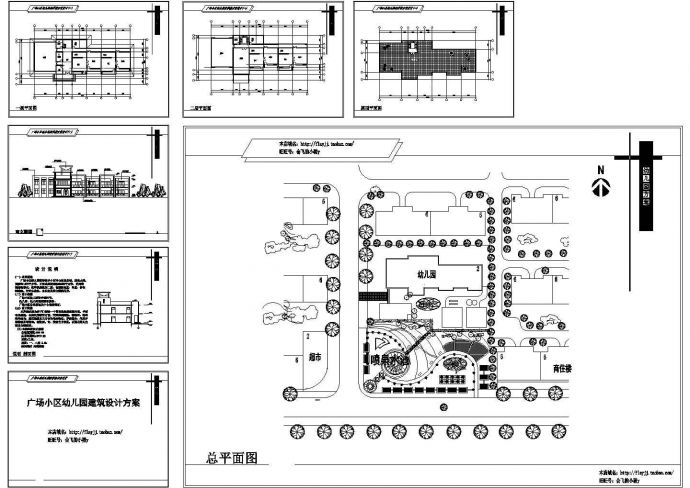2层982平米砖混结构广场小区幼儿园设计施工cad图纸，共七张_图1