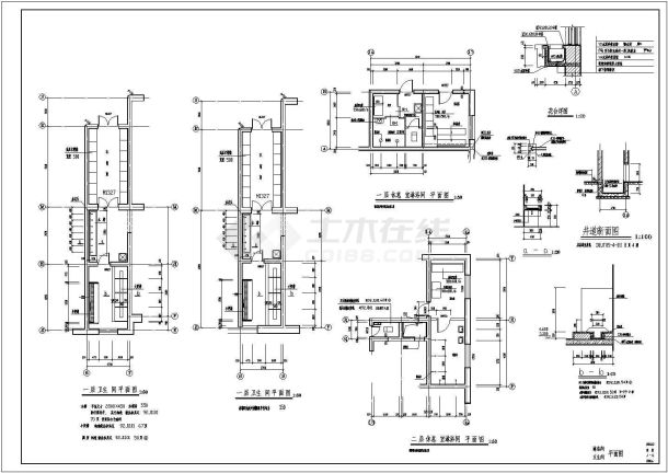 小学设计整套建筑施工基础套图-图二