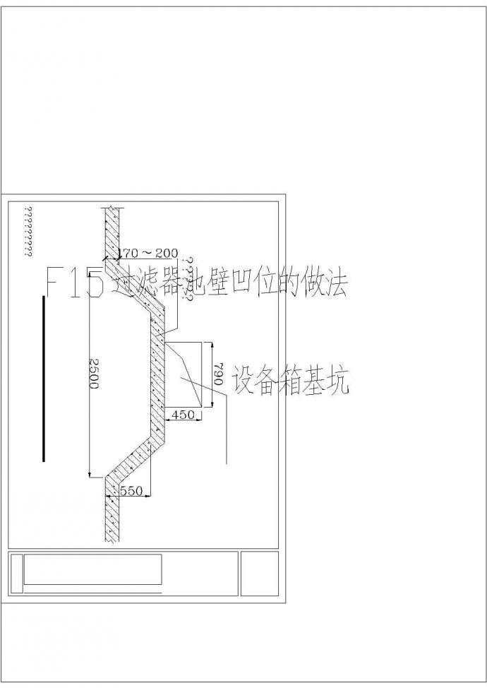 泳池浴场CAD图纸——景观施工图分类细部大全_图1