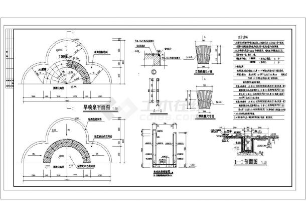 跌水叠泉CAD图纸——景观施工图分类细部大全-图一