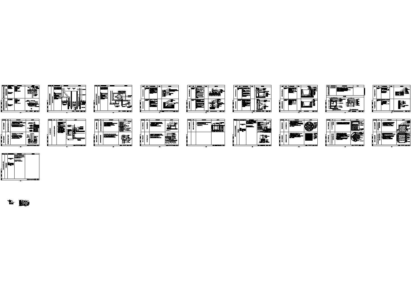 室内装饰工程通用节点-其他cad节点详图（甲级院设计，19张图）