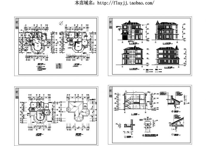 【南京】某大学城3层440.7平米美式别墅建筑施工图【平立剖 节点大样】_图1