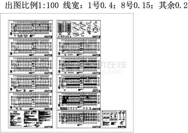 六层混合结构学生公寓结构施工图-图一