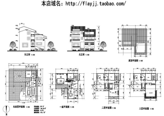 带车库多层476.7平米别墅建筑设计cad图【平立】_图1