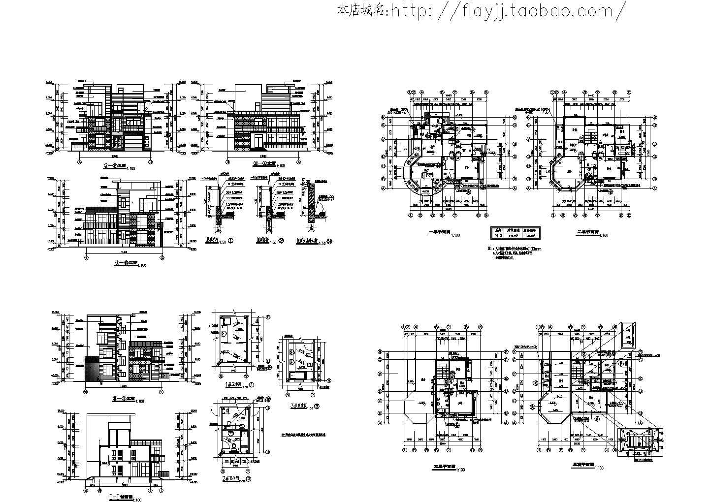 欧式风格3层346.4平米别墅建筑设计图【平立剖 卫生间大样】