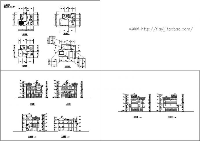 小城镇3层318.7平米别墅全套建筑设计cad图【含平立剖图】_图1