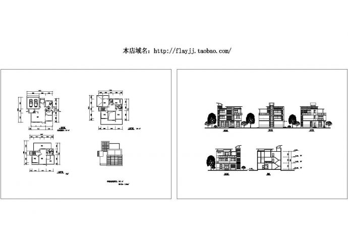 【浙江】某地3层291平米别墅建筑设计图（可独建，也可4栋联建）【平立剖】_图1