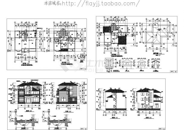 【浙江】某地3层别墅全套建筑施工设计cad图【含平立面图】-图一