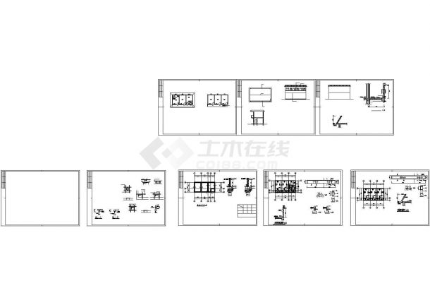 办公楼设计_两层砖混结构办公楼结构施工图-图一