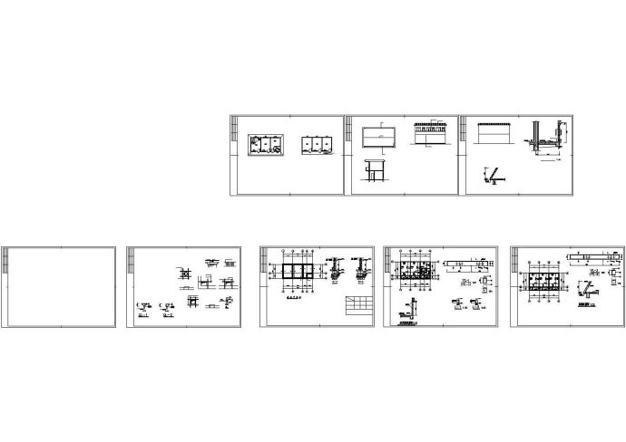 办公楼设计_两层砖混结构办公楼结构施工图_图1