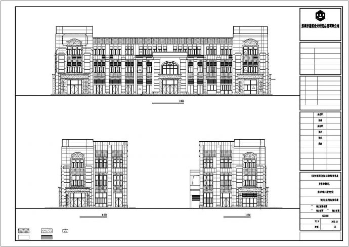某商业街1.4万平米3层框架结构惠民商场全套建筑设计CAD图纸_图1