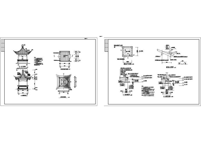 某地公园12.96平米古建四角亭全套建筑施工设计cad图纸（含平面布置图）_图1