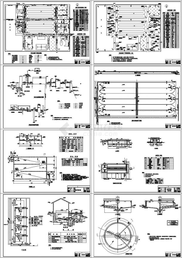 某地方污水处理厂工艺完整设计cad图纸-图一