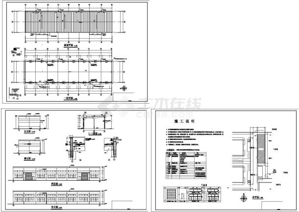单层高7米科技工业园公司仓库建筑设计施工cad图纸，共三张-图一