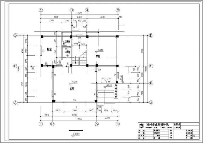 连云港市某村镇4层砖混结构现代化民居住宅楼建筑结构设计CAD设计图_图1