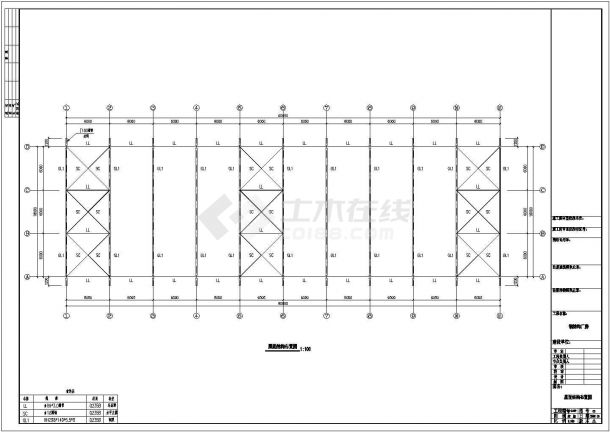 金太阳公司厂房施工设计CAD图（含建筑、结构）-图二