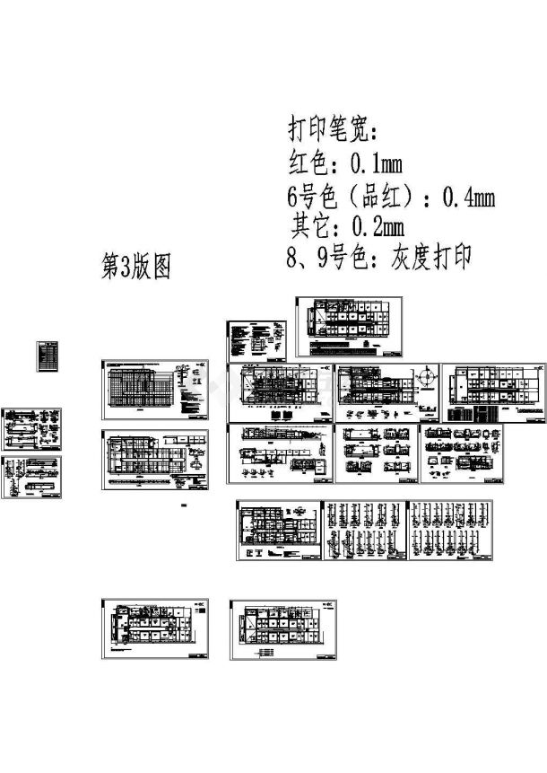 广东某污水处理厂全套非常实用设计cad图纸-图一
