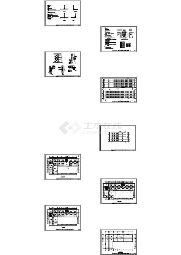 5245平米五层框架学生公寓楼建筑结构设计施工cad图纸（含计算书）-图一