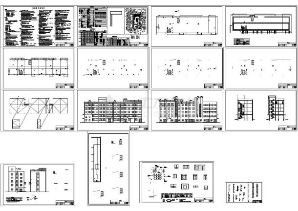 [陕西]某五层中医医院综合楼建筑施工图-图一