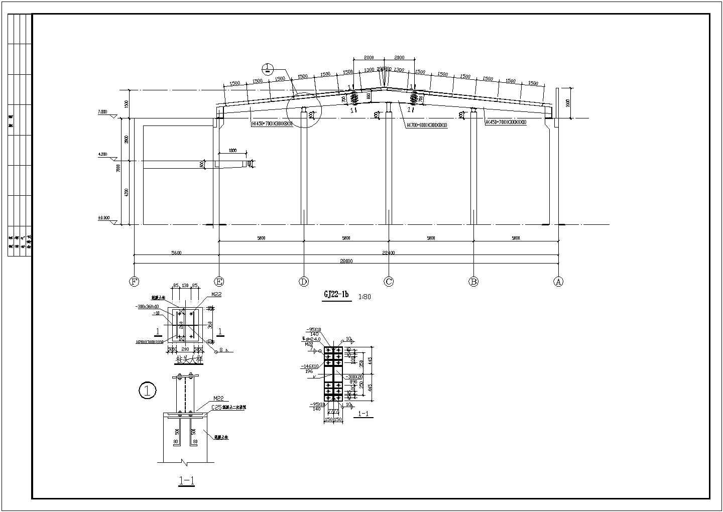 劳斯莱斯钢展厅结构设计全套CAD图