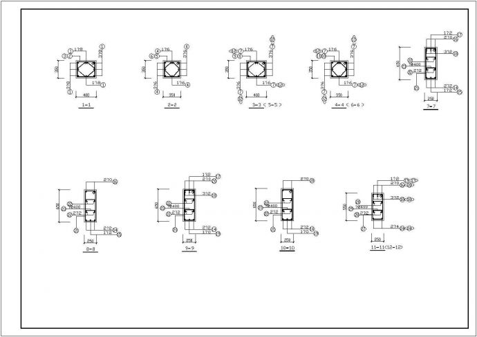 水库办公楼建筑方案设计CAD图（含建筑、结构图）_图1