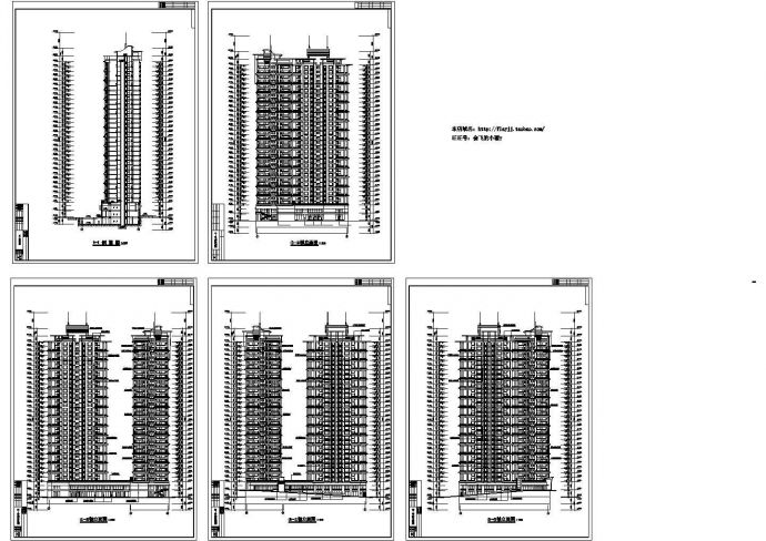 浦东33层商住楼建筑设计施工cad图纸，共五张_图1