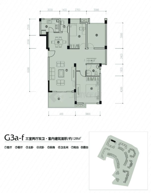 [成都]某知名设计院设计城方案-图二