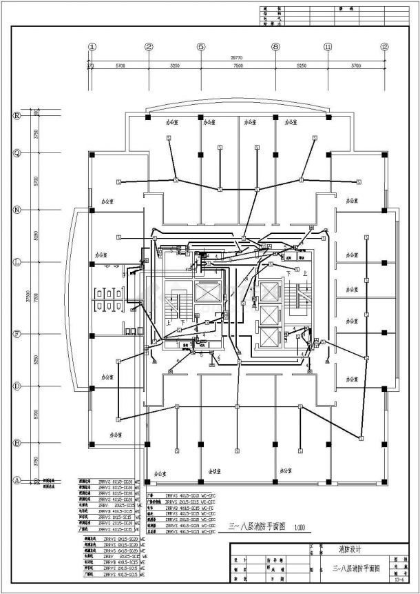 某大厦消防系统CAD基础详图-图一