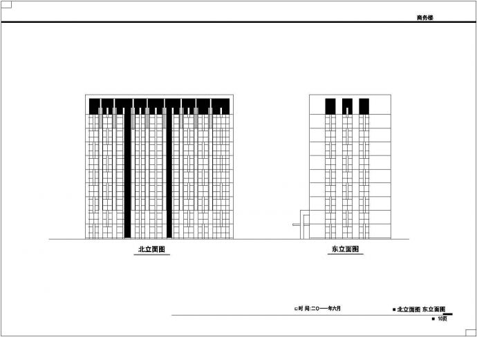 1.2万平米12层框架结构星级宾全套馆建筑设计CAD图纸_图1