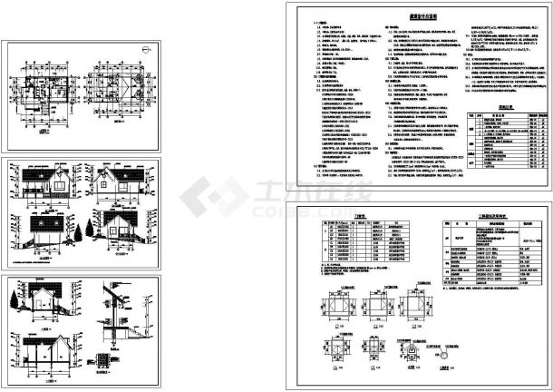 某景区木屋设计cad全套建筑施工图（含设计说明）-图一