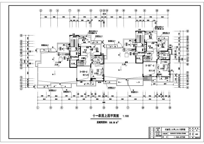 杭州市某小区8100平米11层框架结构住宅楼全套建筑设计CAD图纸_图1