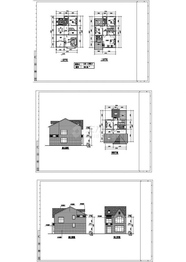 带阁楼层246.4平米联排别墅单户建筑设计方案图纸【各层平面 3个立面】-图一