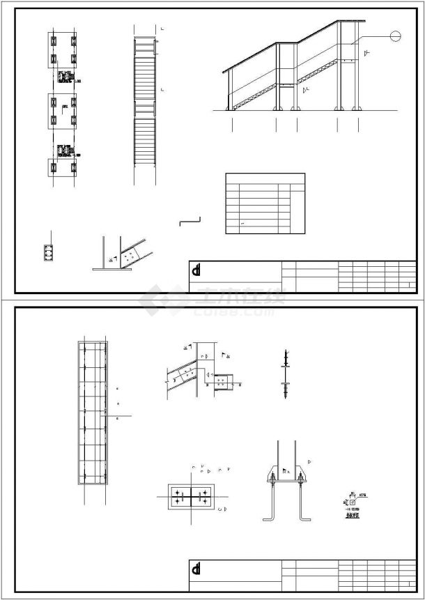 某工程室外钢梯设计cad全套建筑施工图（含结构设计）-图一