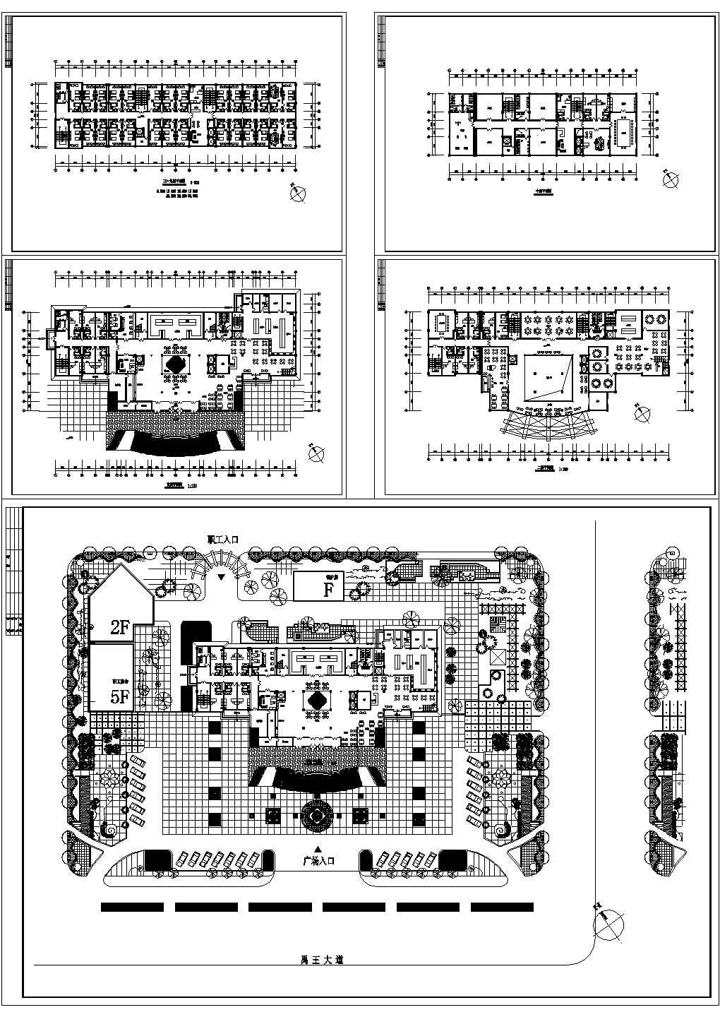 大型酒店设计施工CAD图