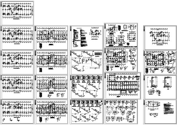 办公楼设计_舟山市某多层办公楼结构施工图-图一