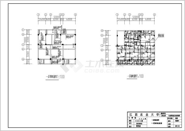 衢州市某小区3层砖混结构单体别墅全套结构设计CAD图纸-图一