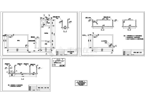 【江苏省】某3T级别纺织经典废水处理工程CAD图纸-图一