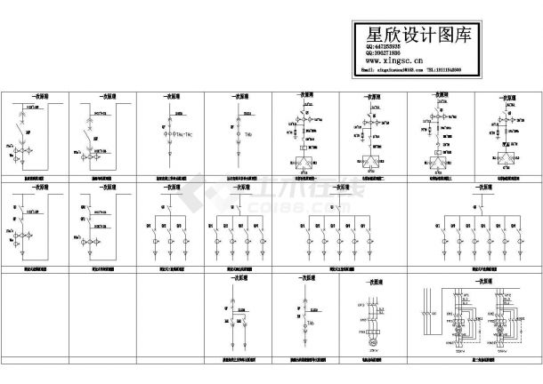 电气工程设计CAD常用标准图块集合（标注详细，种类齐全）-图一