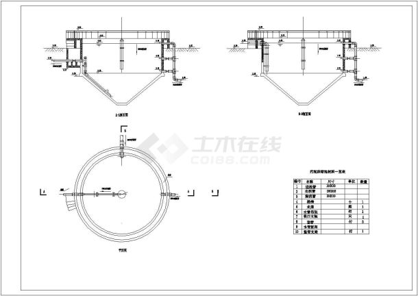 啤酒污水处理厂工艺设计cad图纸-图一