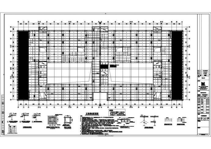 同济科技园A2楼五层楼板配筋设计cad图纸_图1