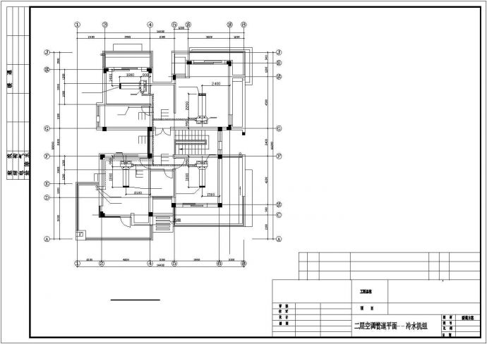 某地区别墅和会所空调采暖工艺方案设计施工CAD图纸_图1